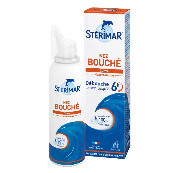 Запушен нос 50ml